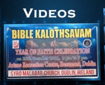 Videos of Biblical Cultural Programmes and Year of Faith Celebration  2013