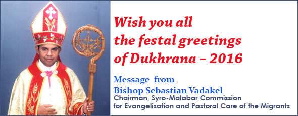 Dukhrana message  from Bishop Sebastian Vadakel