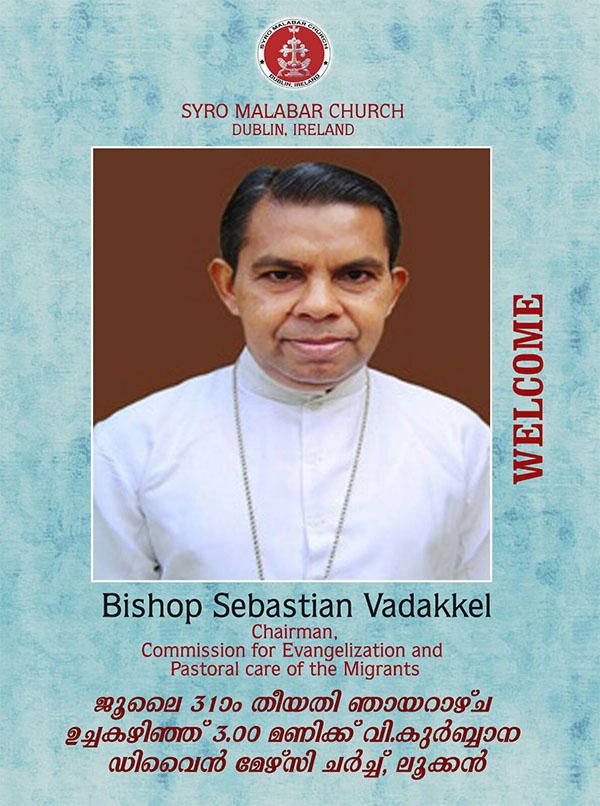 Welcome_Bishop_Sebastian_vadakkel