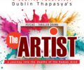 ‘ ആർട്ടിസ്റ്റ് ’ നാടകം നവംബർ 21ന് സൈന്റോളജി സെന്ററിൽ.